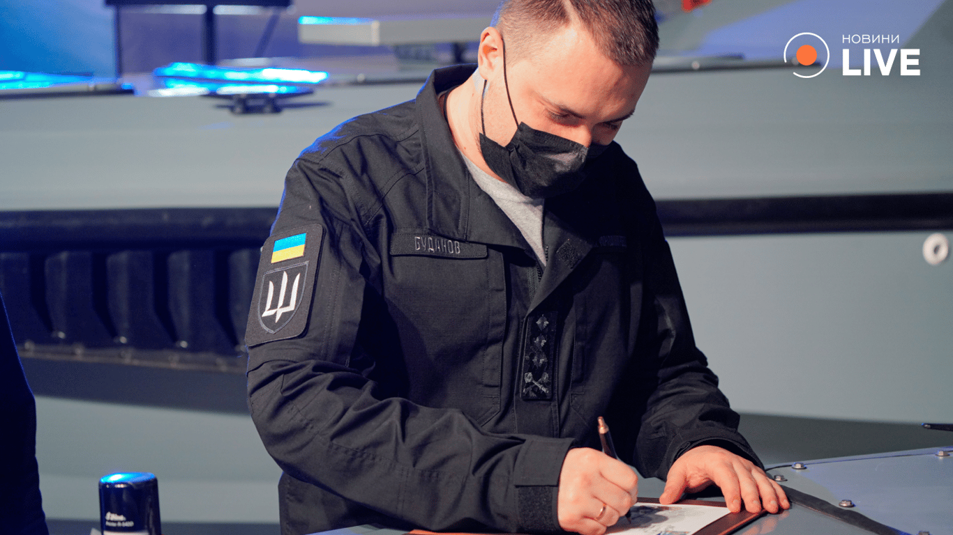 Марка Укрпошта Магура