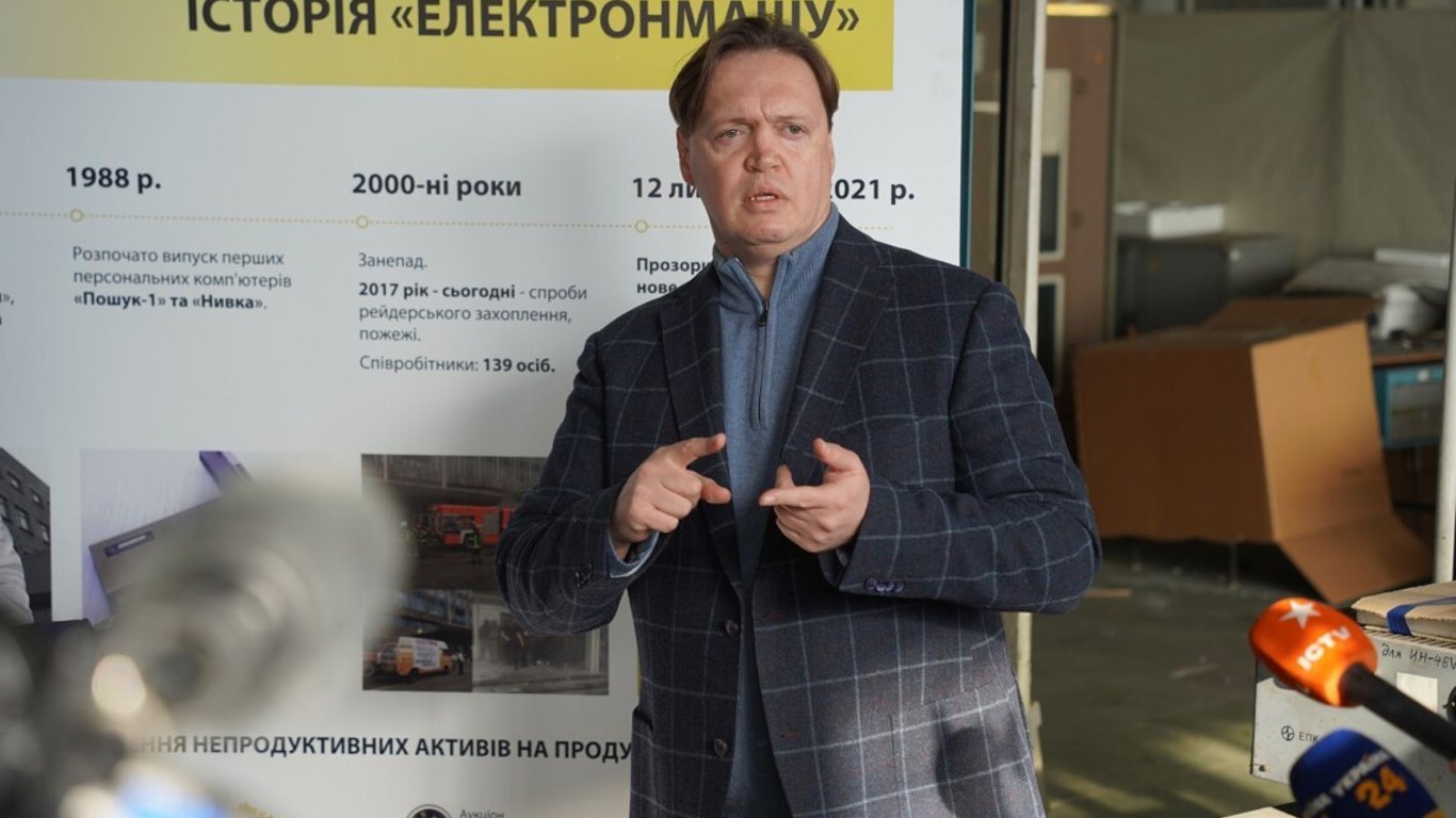 Высший антикоррупционный суд (ВАКС) избрал меру пресечения советнику Сенниченко