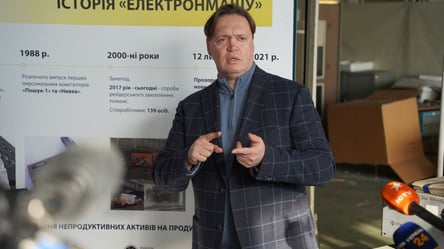 ВАКС согласовал арест советника Сенниченко - 285x160