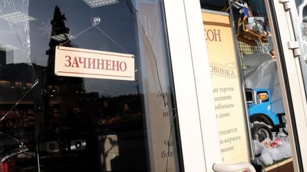 В Харькове закрываются бизнесы: что известно - 285x160