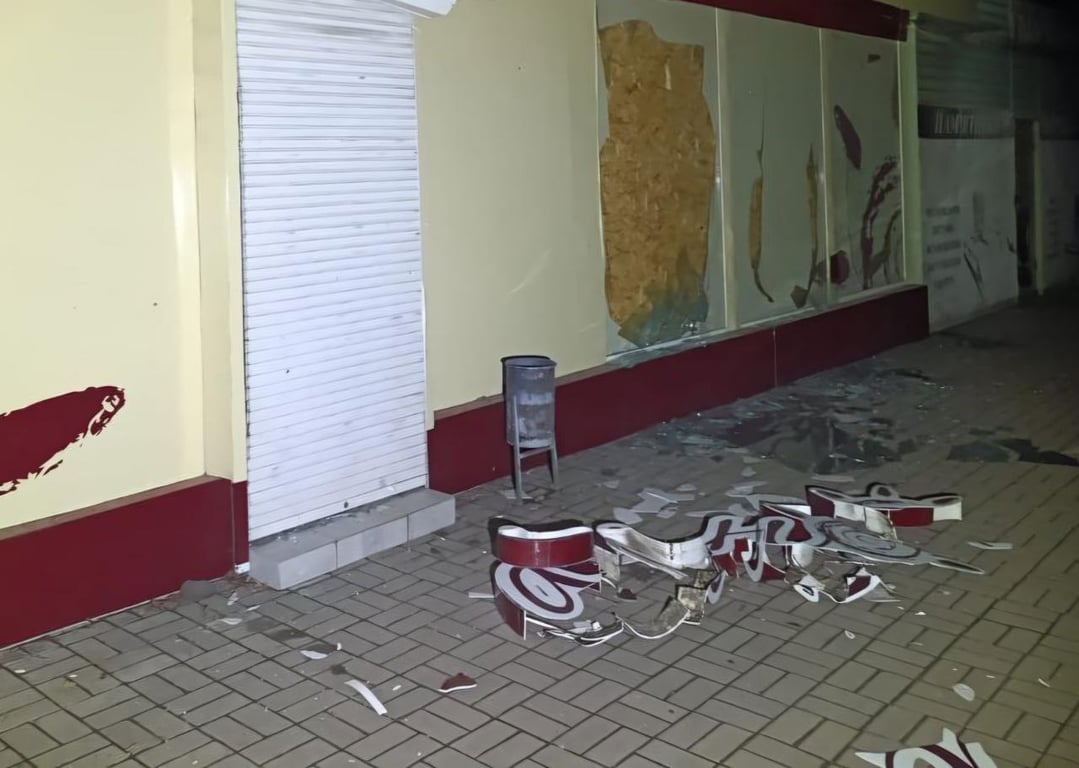 Обстріли Дніпропетровської області