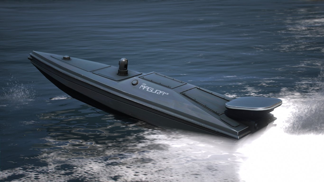 Морський ударний дрон Magura V5