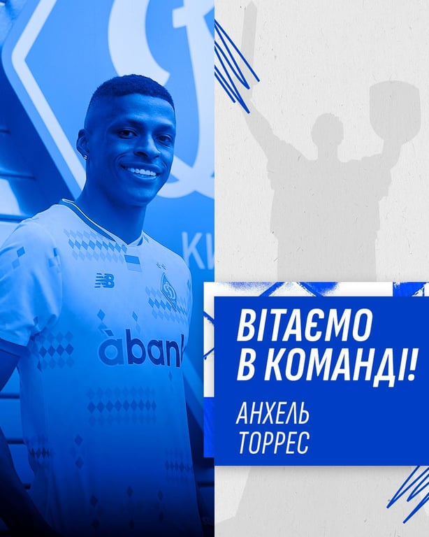 Анхель ТорресАнхель Торрес