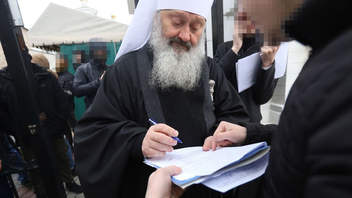 Вручение подозрения митрополиту Павлу: в офисе прокурора рассказали детали