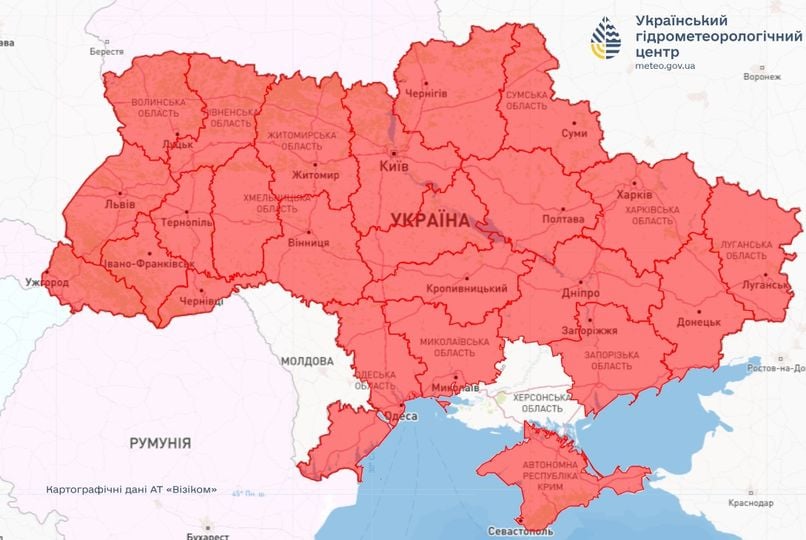 Пожежна небезпека в Україні 29 серпня