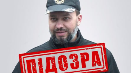 СБУ сообщила подозрение пропагандисту, который был советником Стрелкова - 285x160