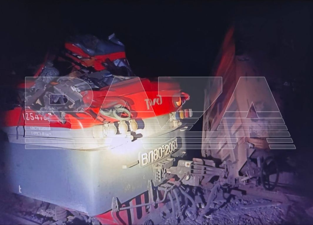 Бєлгород зійшов поїзд