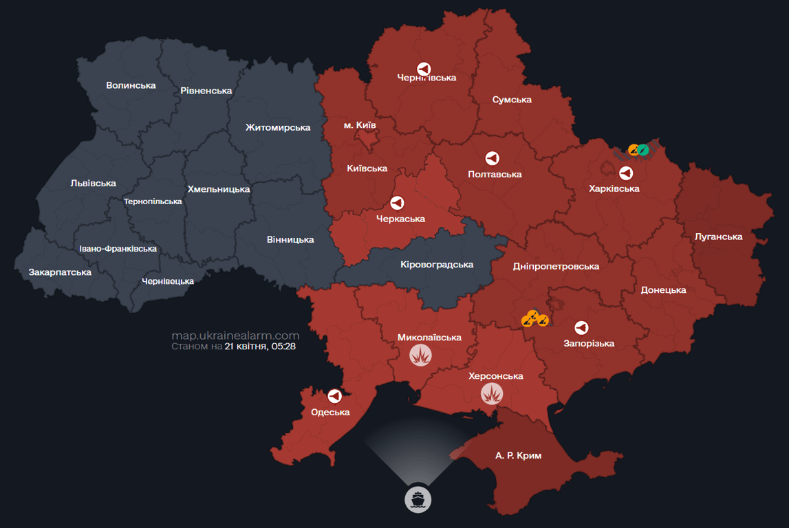 У Києві лунала повітряна тривога — в чому причина - фото 2