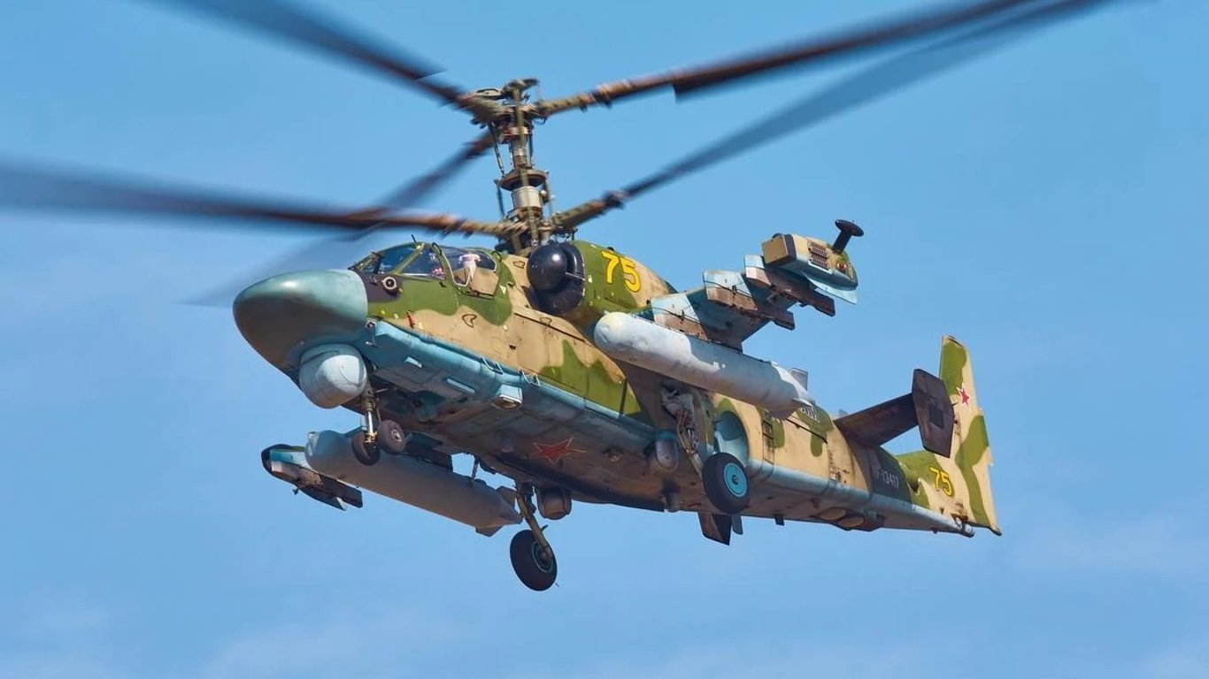 "Утро не с кофе": морпехи ВСУ уничтожили российский боевой вертолет Ка-52