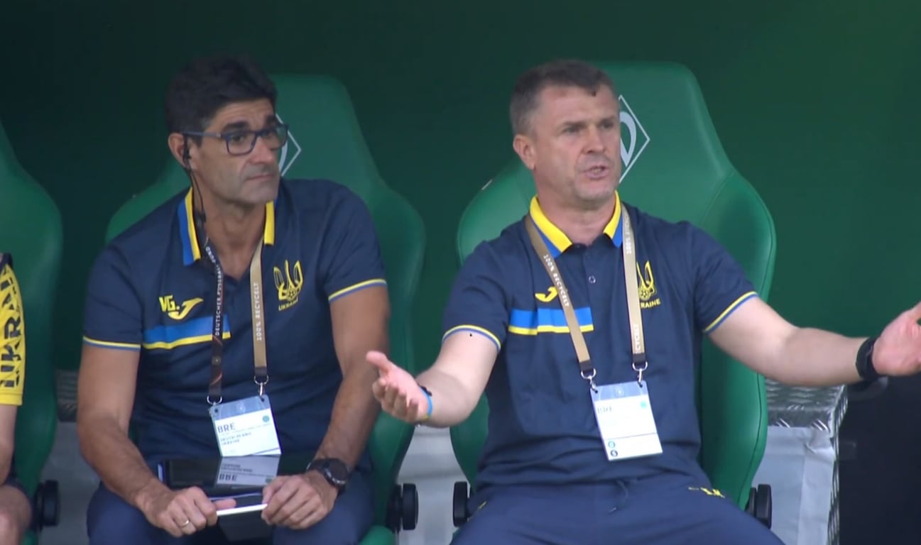 Сергей Ребров