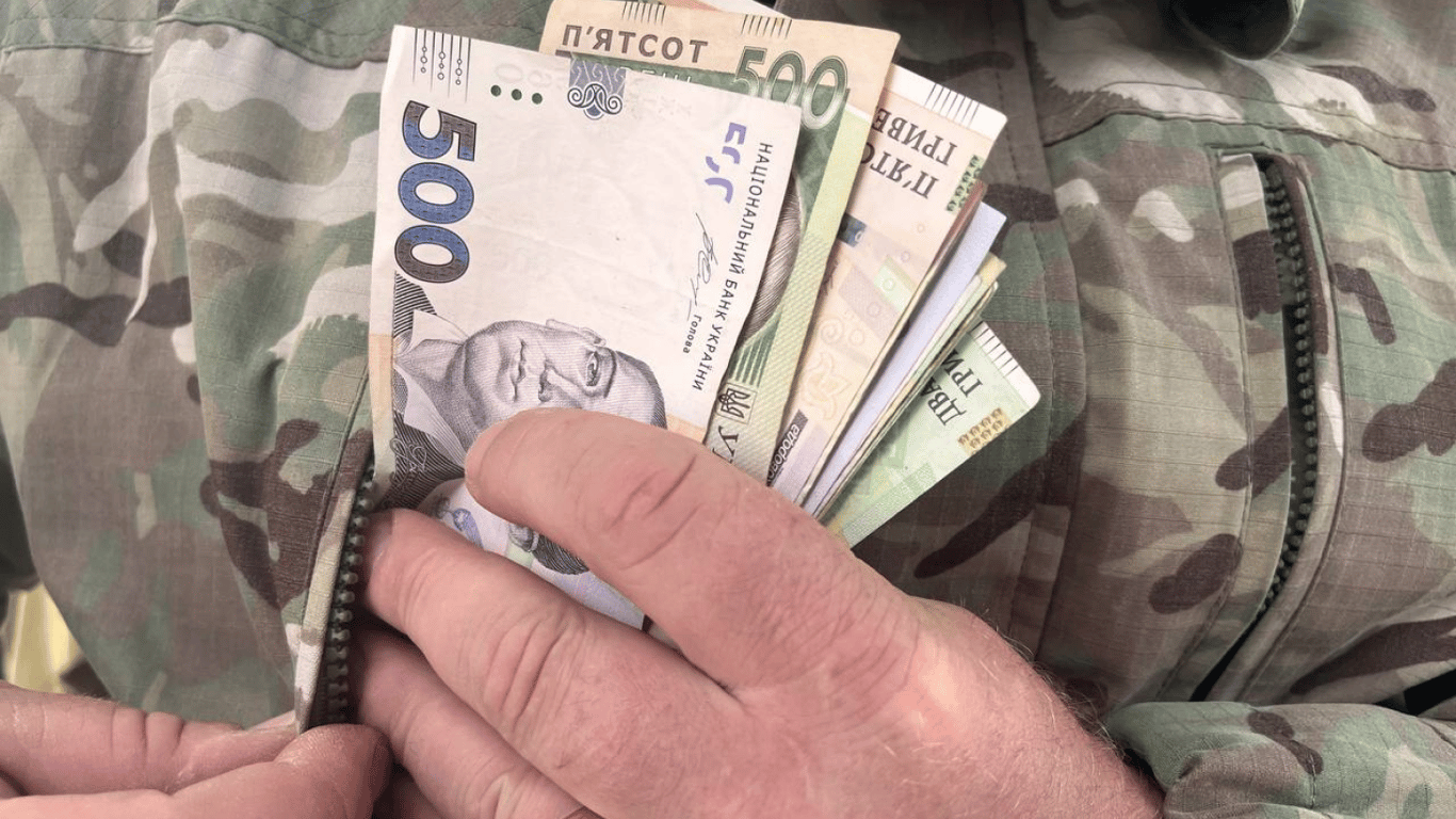 Зміни у виплатах військовим — скільки будуть платити захисникам з 1 серпня
