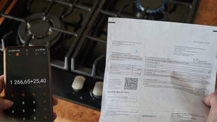 Платіжки за газ в Україні: що зміниться з 1 жовтня - 304x171