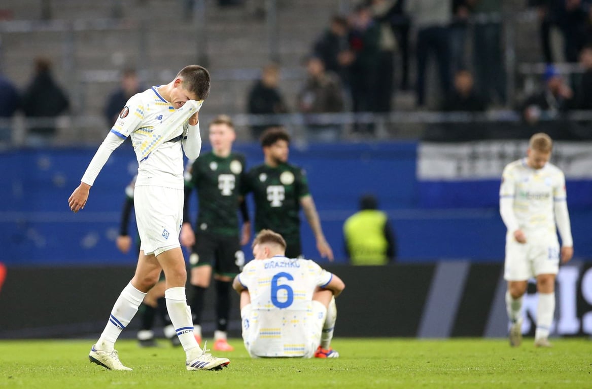 Динамо - Ференцварош