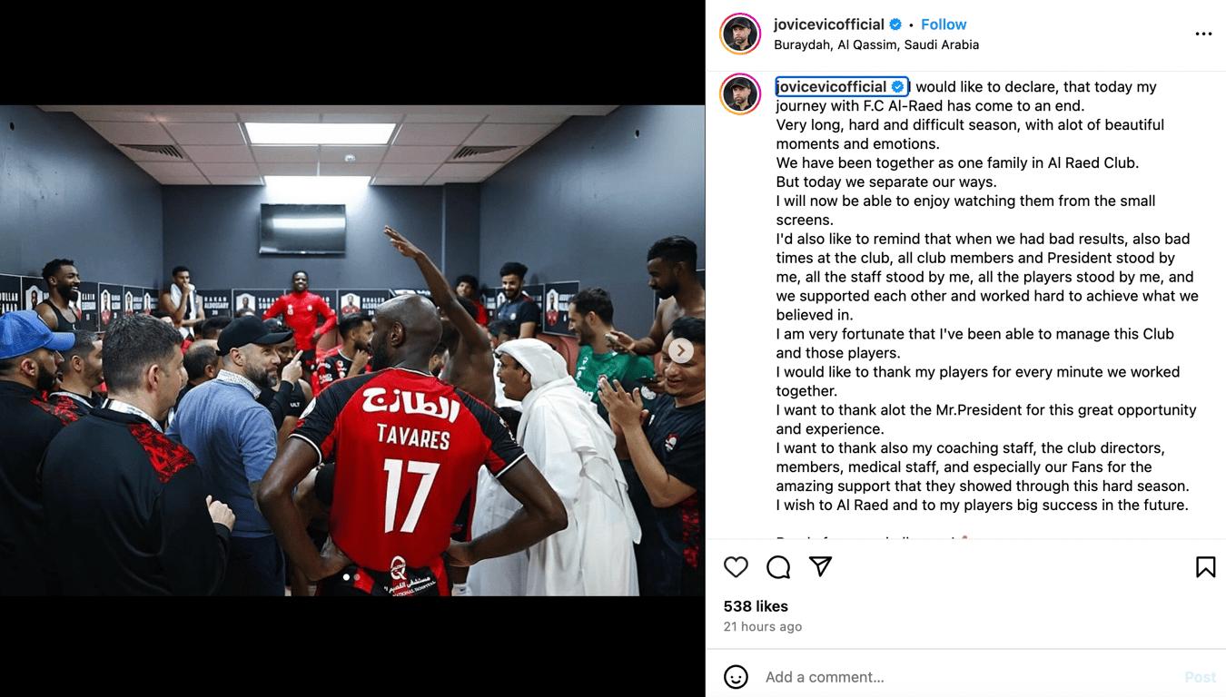 Допис Йовічевіча