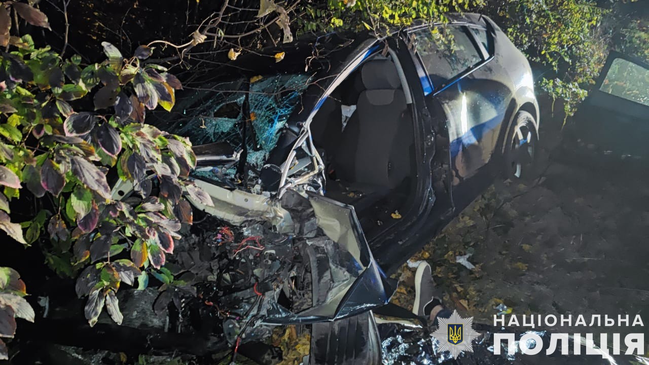 ДТП Ременів 1 листопада