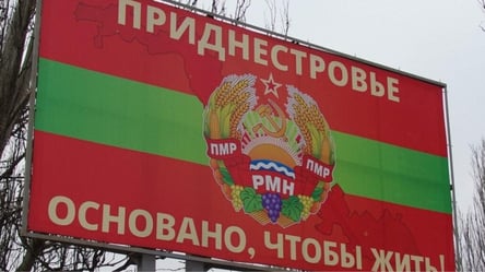Пророссийские политики Молдовы поддержали вброс кремля о подготовке провокаций на территории Приднестровья - 285x160