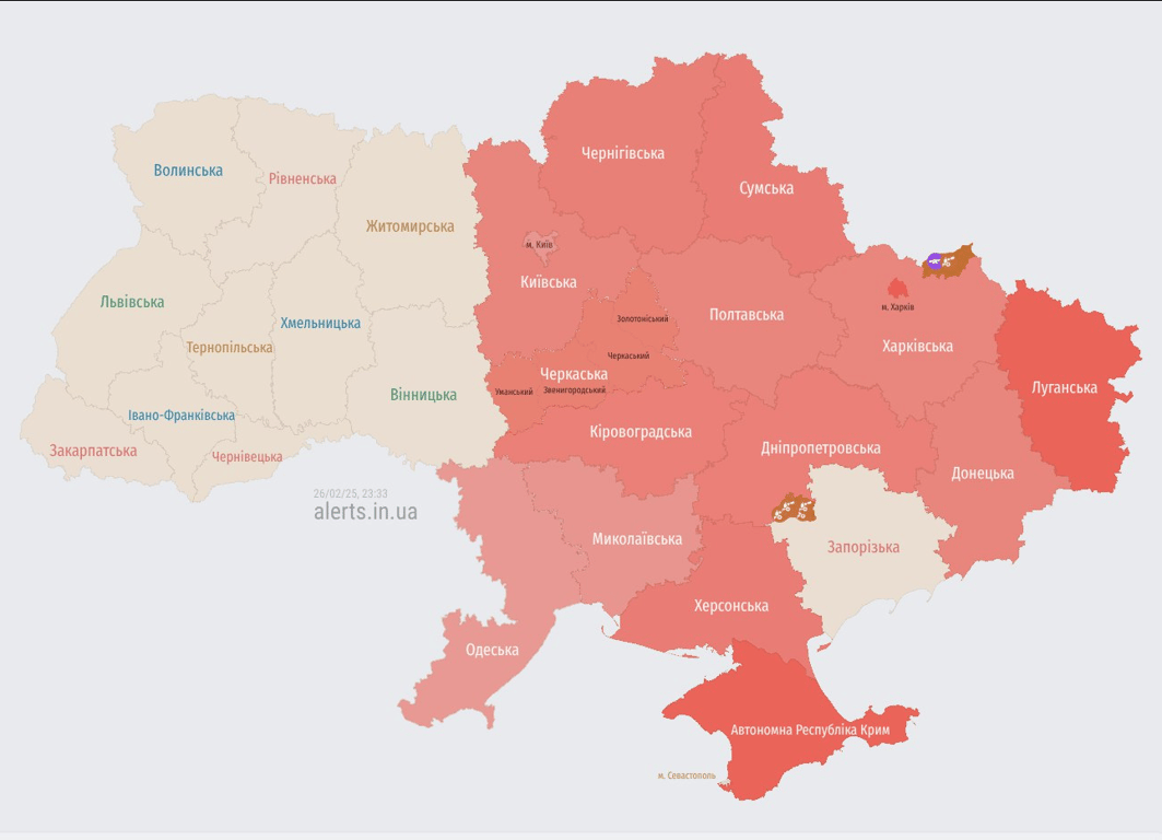 Повітряна тривога пізно ввечері 26 лютого