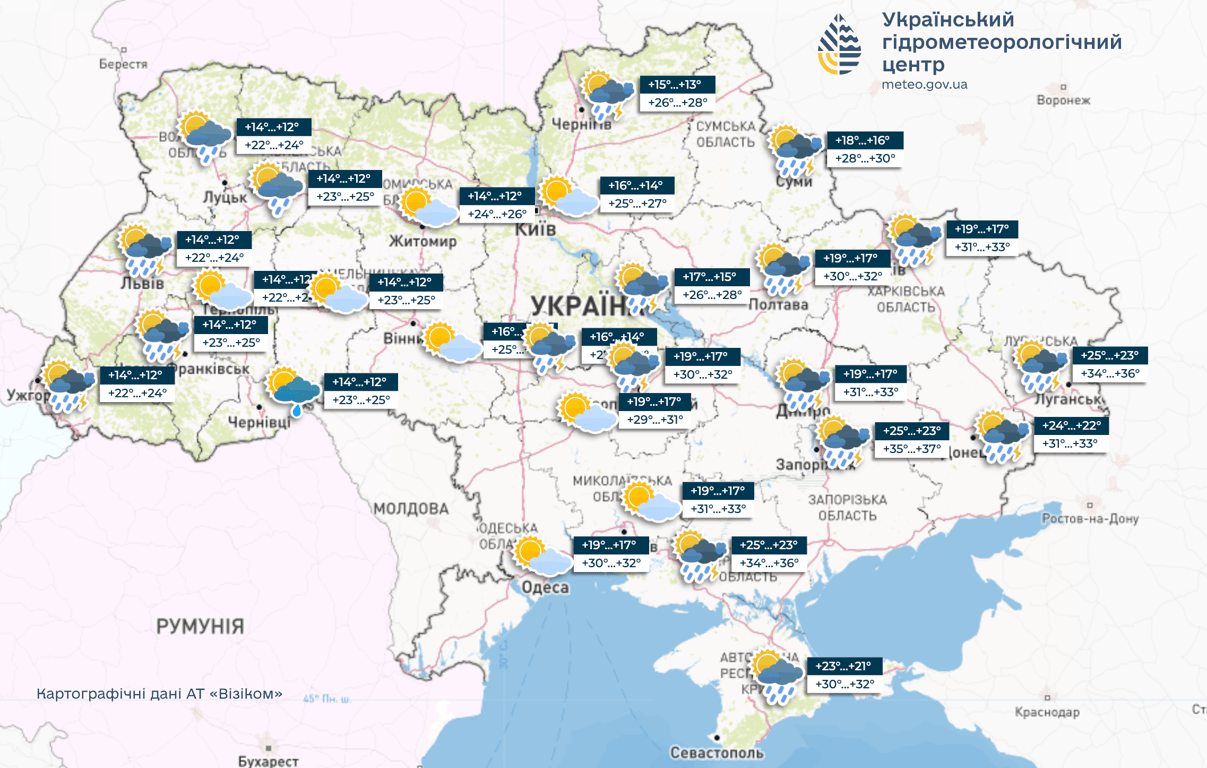 погода в Україні