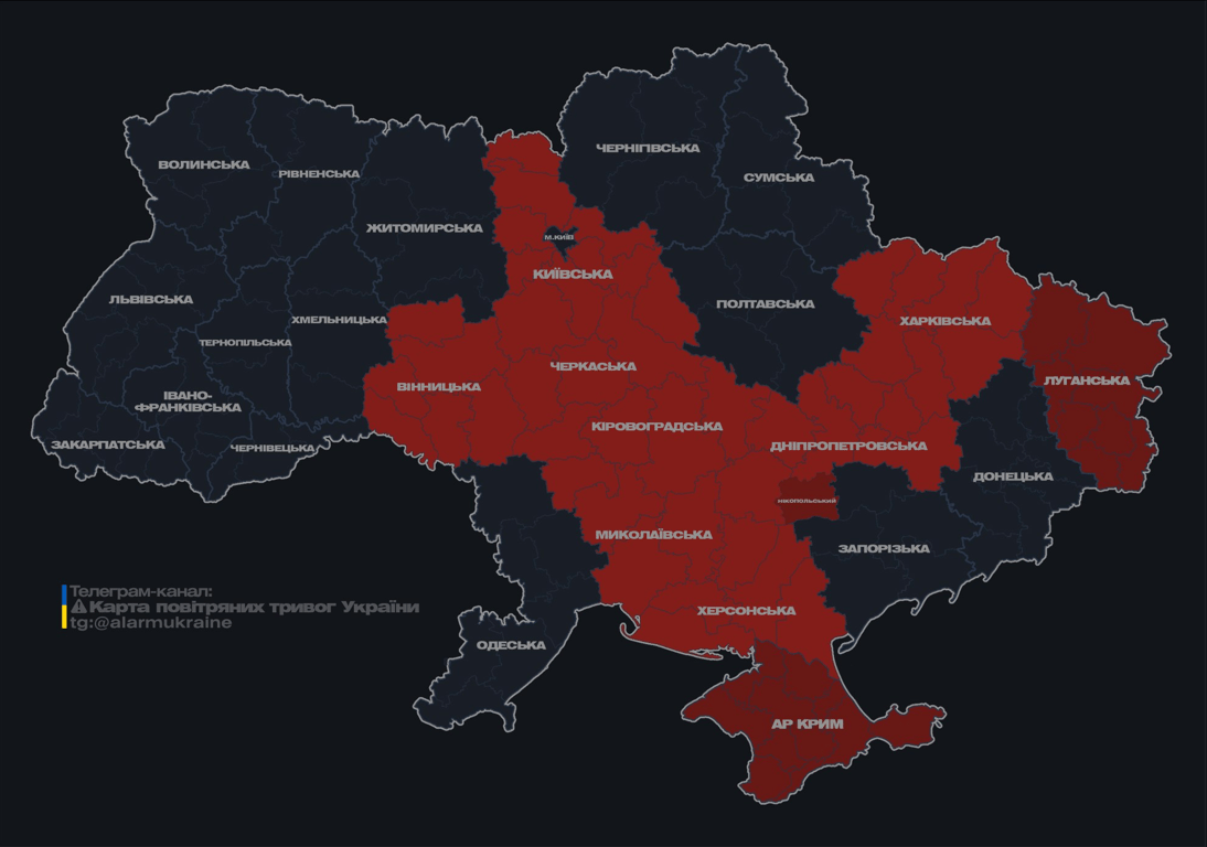 Атака "Шахедів" на Україну — на які області поширилася небезпека - фото 4