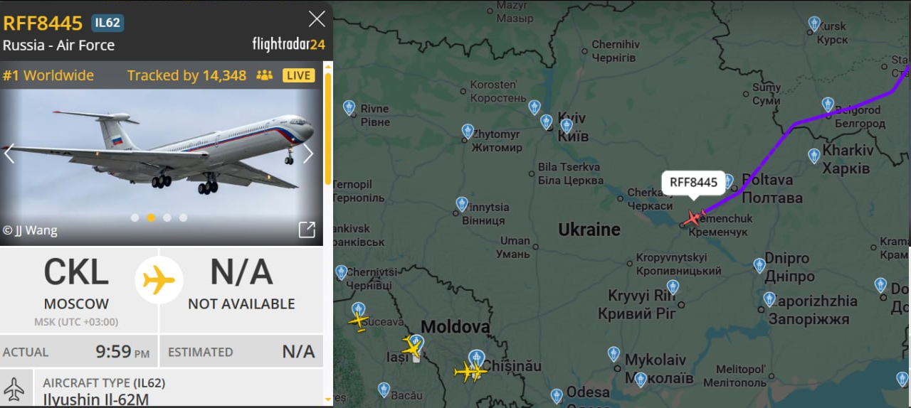 Над Полтавщиною зафіксували літак РФ - фото 1