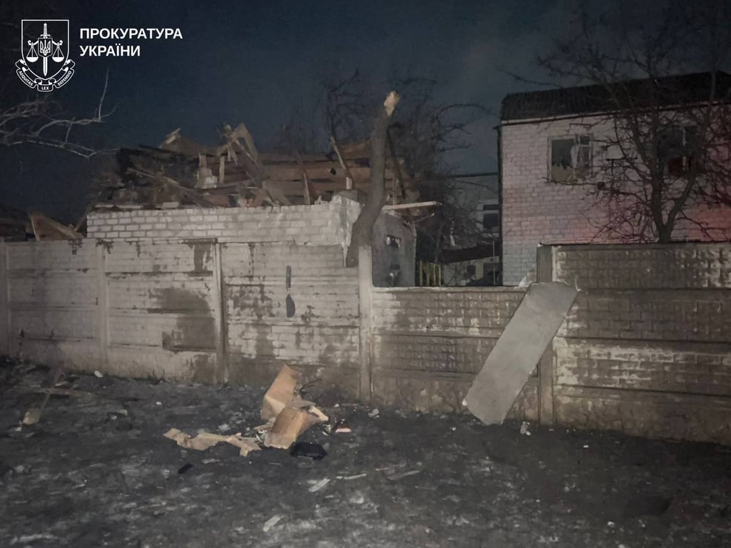 Атака безпілотників на Харківську область 5 березня