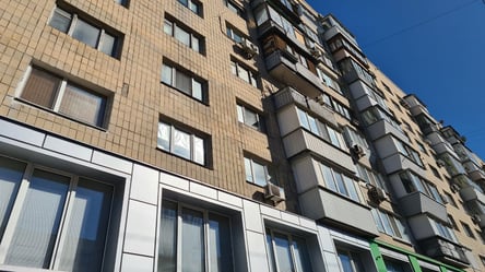 Квартири за єОселею подорожчають: які нові ціни за квадрат - 285x160