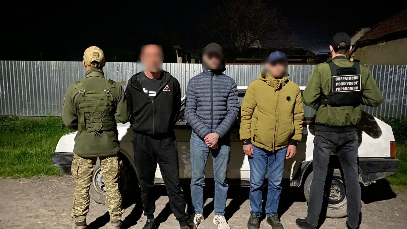 Одесситы пытались незаконно пересечь границу на Закарпатье