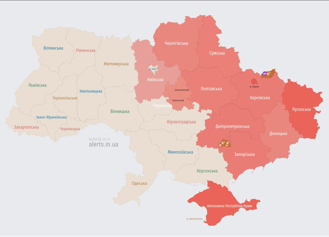 Вечірня повітряна тривога 6 березня 2025 року