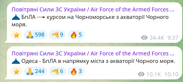 В Одесі лунають вибухи — що відомо - фото 1