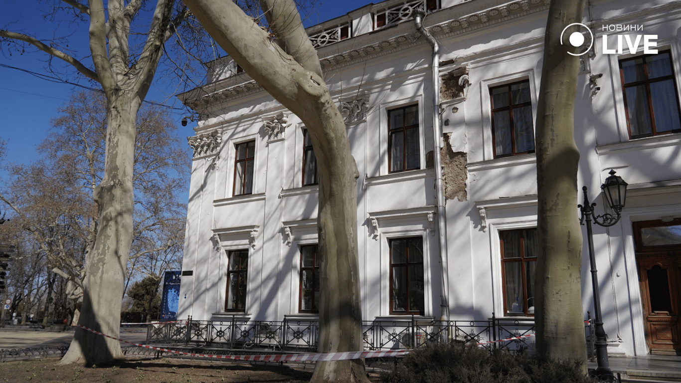 Одеська міська рада