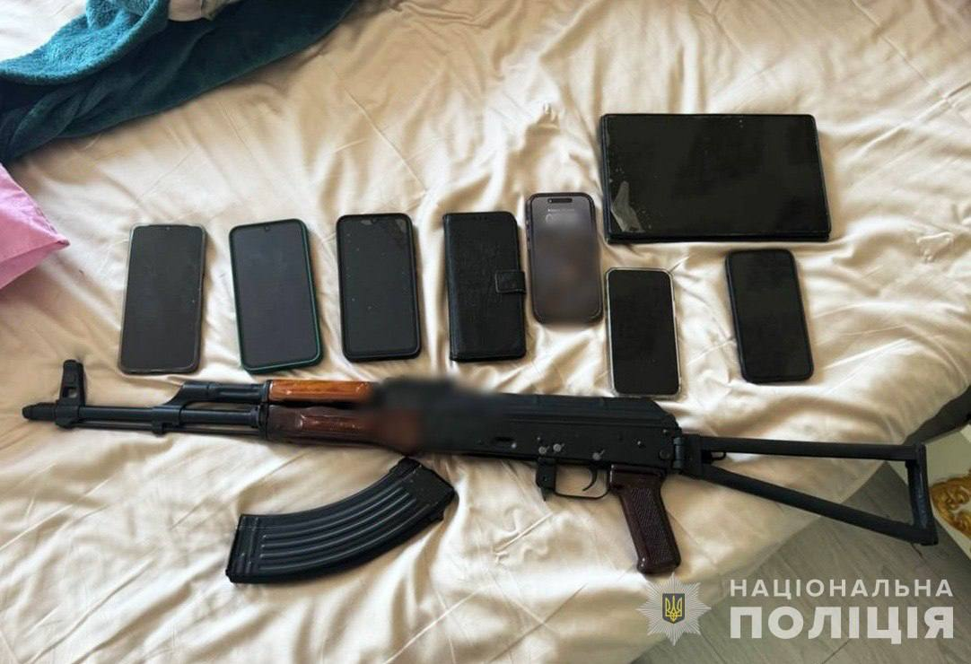 молдова шахраї