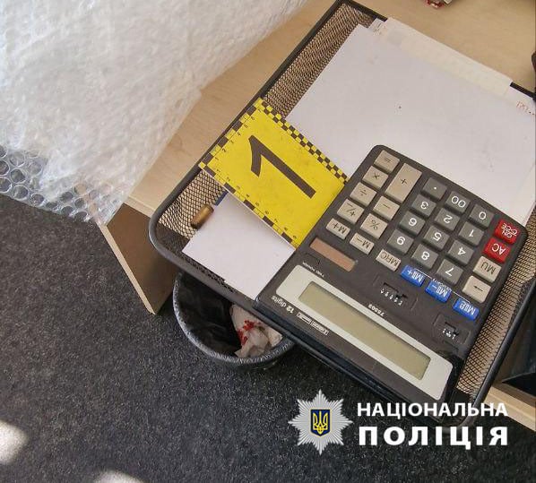 Стрілянина у Києві 20 березня
