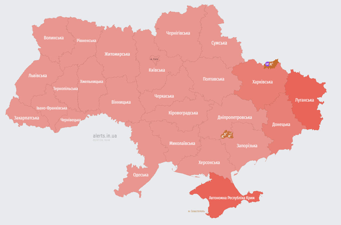 Повітряна тривога в Україні. Джерело: alerts.in.ua