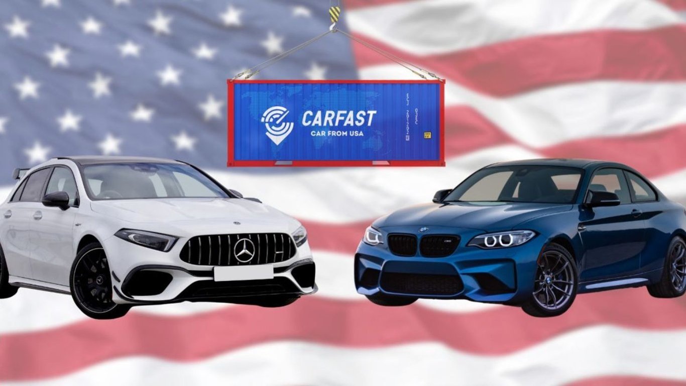 Carfast Express оголошує акцію на Авто з США під ключ