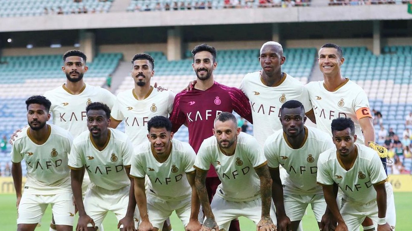 Роналду та Брозович