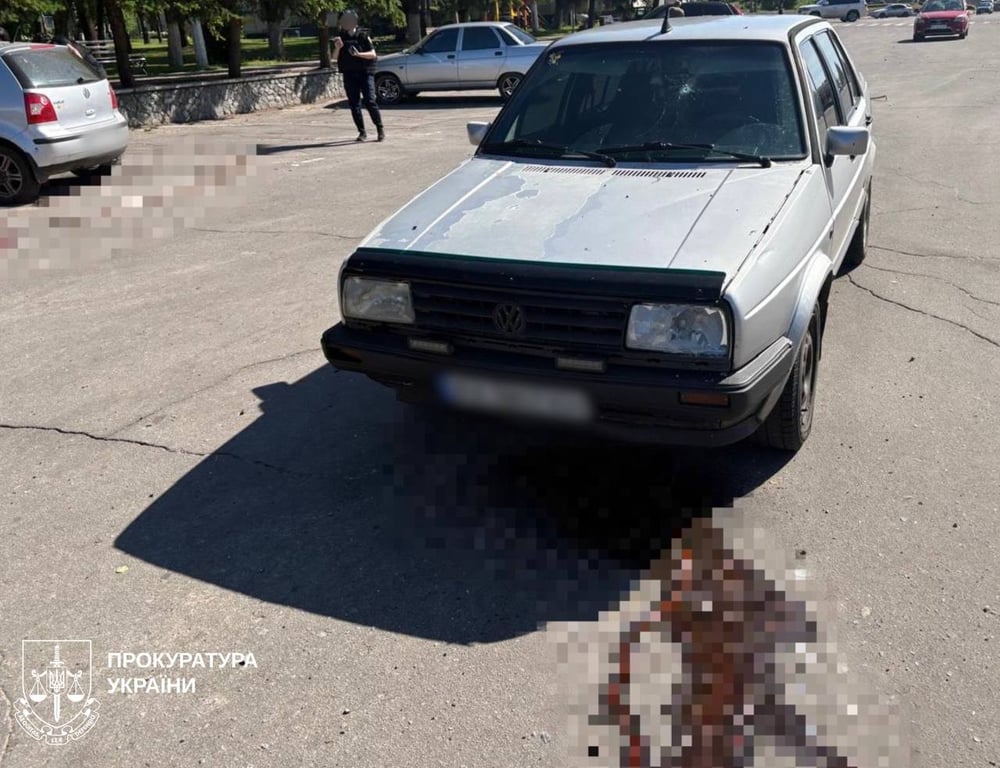 Розбита автівка