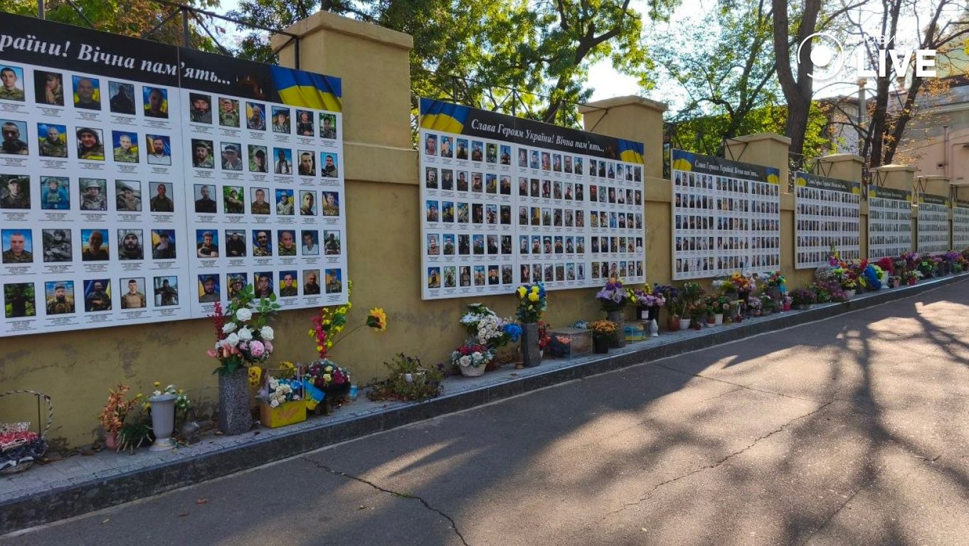 В Одесі вшанували захисників і захисниць України