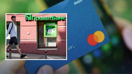 ПриватБанк зачислит на карты до 35 000 грн: что нужно сделать - 304x171