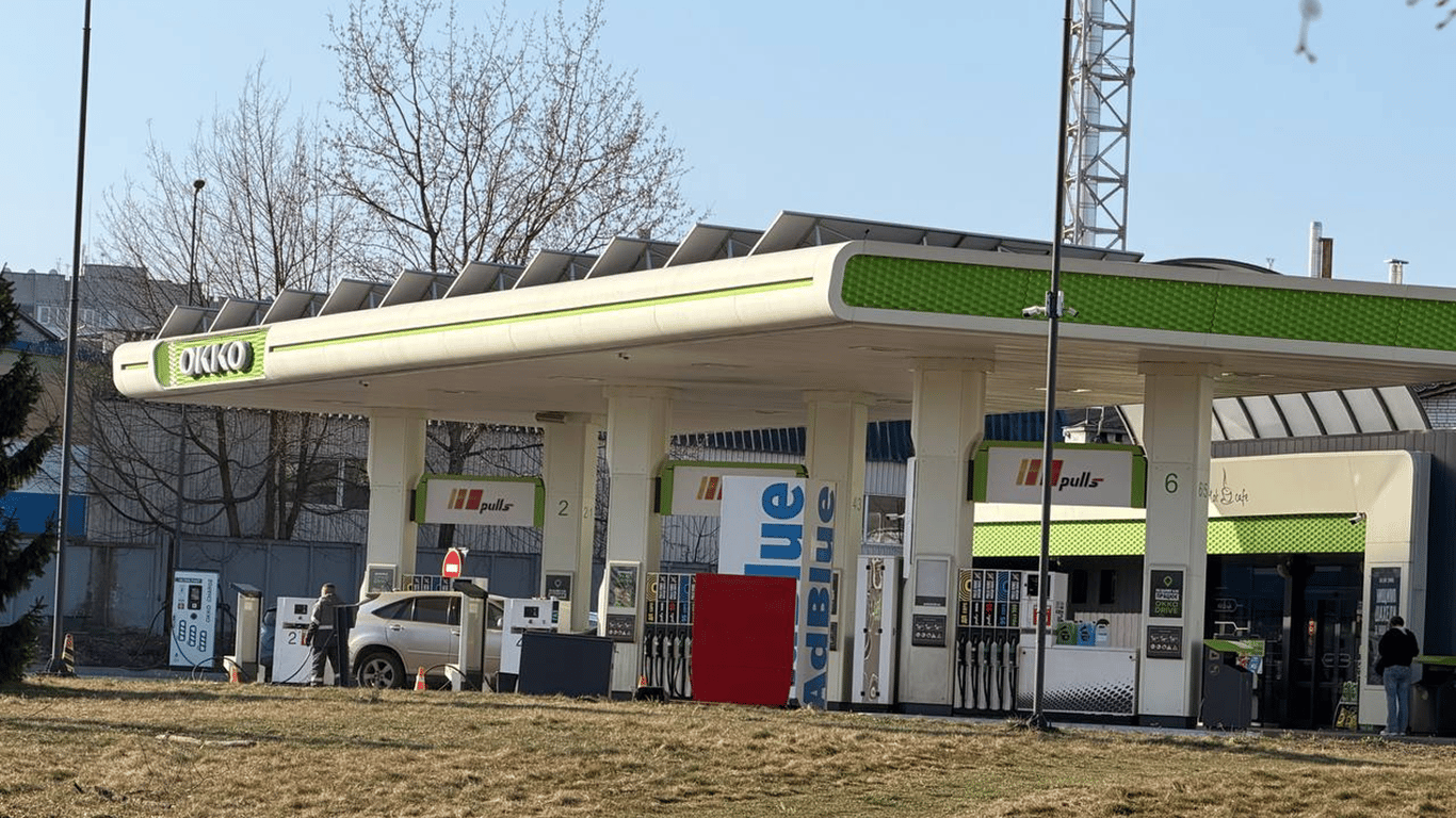 З 20 березня водіям нараховуватимуть кешбек за пальне: максимальна сума