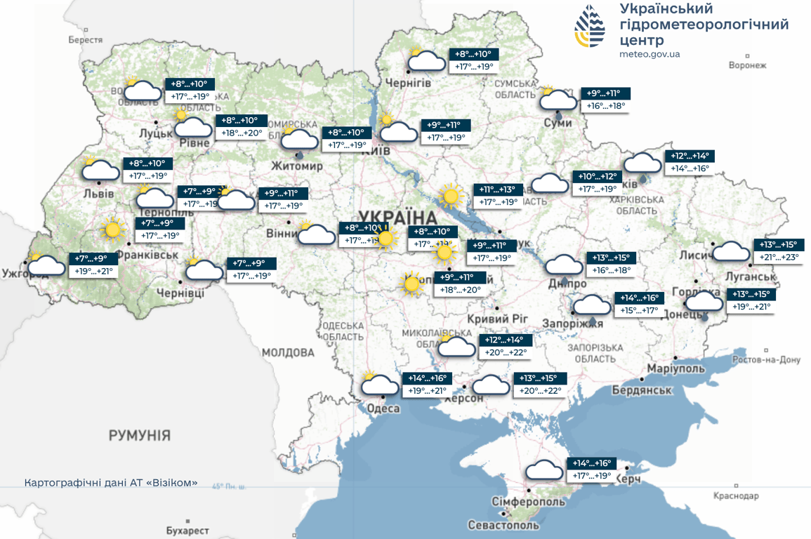 В Украину возвращается тепло: прогноз погоды на воскресенье - фото 1