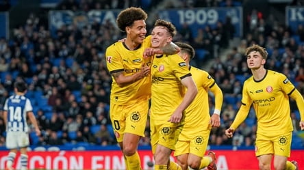 Дубль Циганкова витягнув Жирону із зони вильоту Ла-Ліги — відео - 290x160