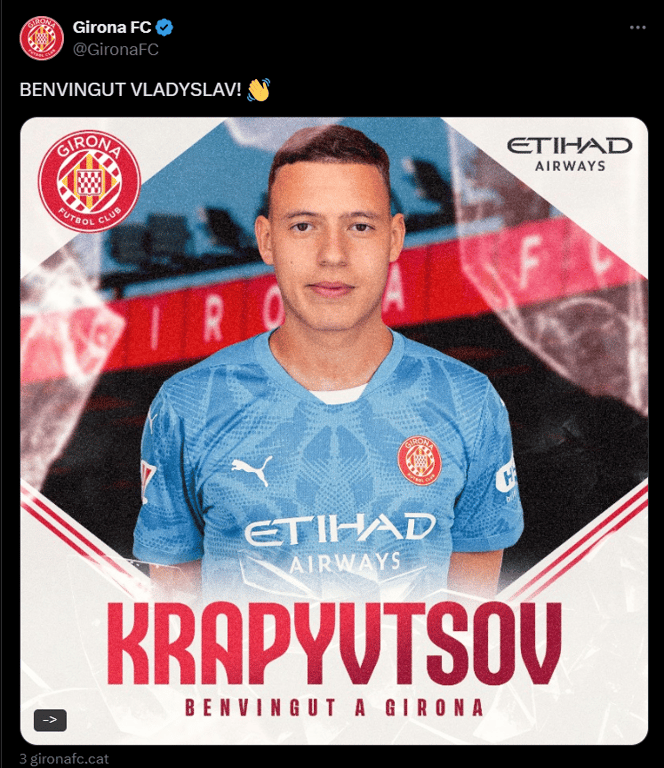 Владислав Крапивцов