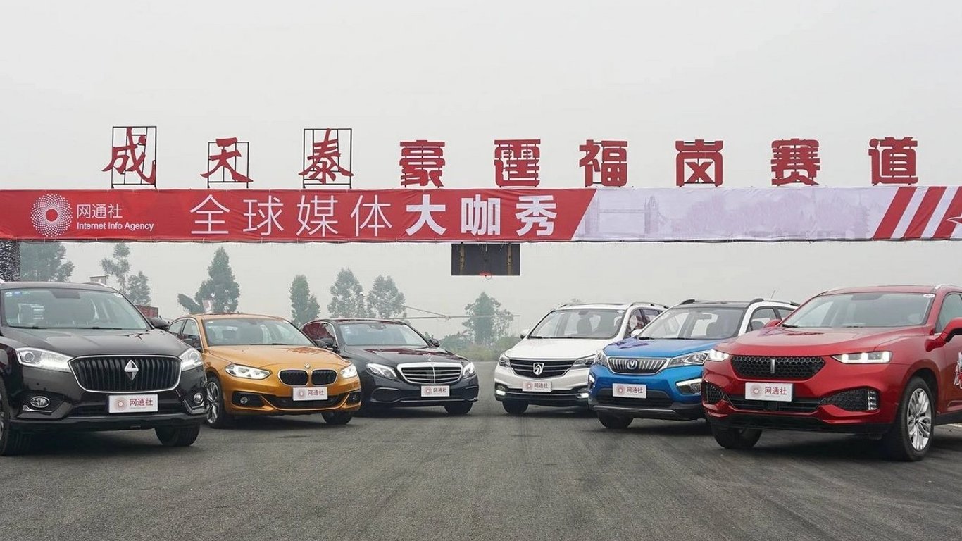 ТОП-10 китайских авто в Украине — почему водители выбирают машины из КНР