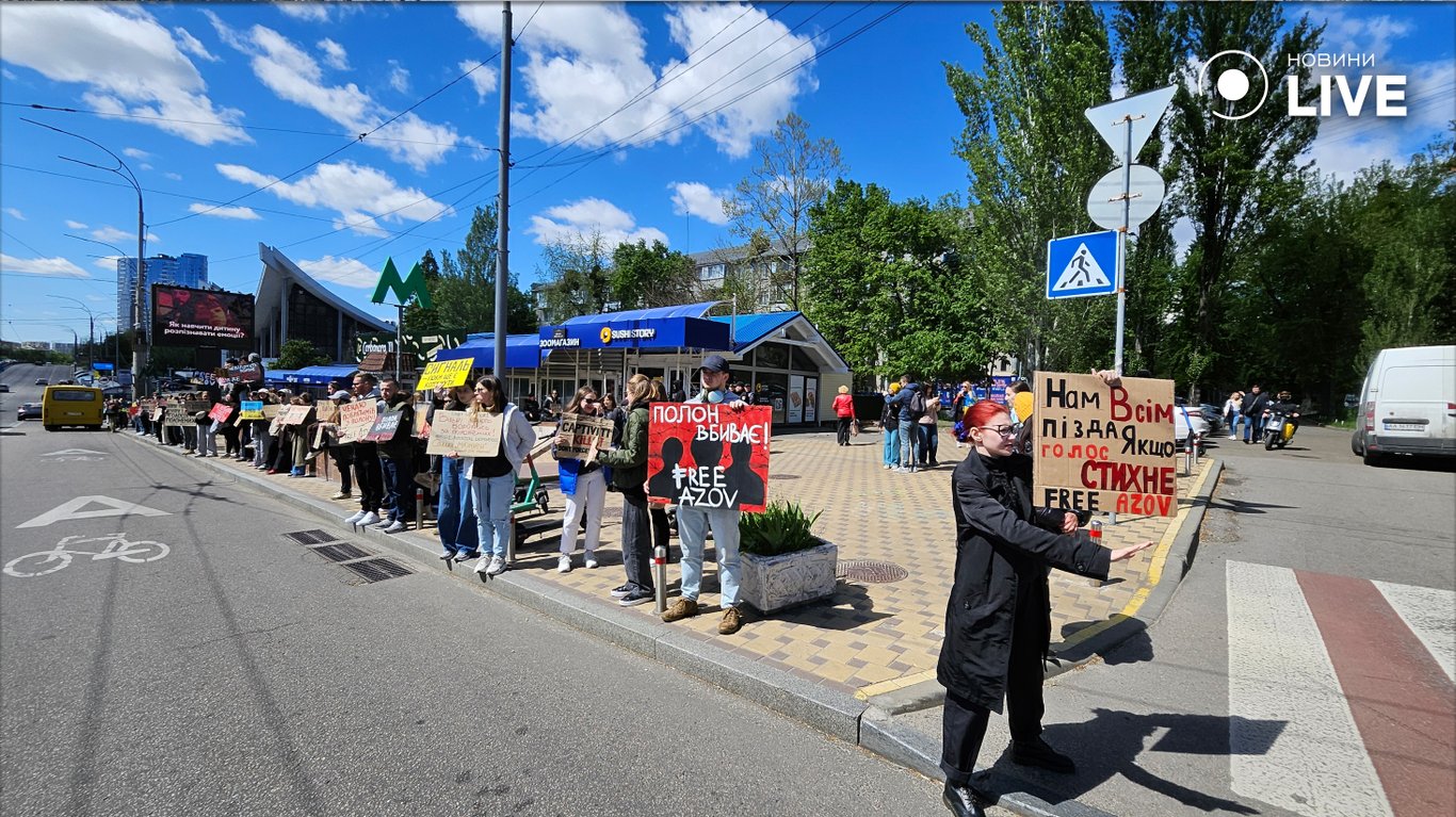 Акція на підтримку полонених у Києві
