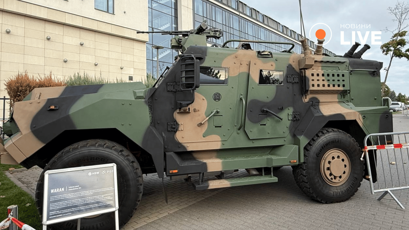 Польща Варшава форум безпеки