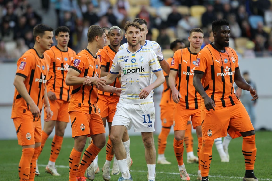 Матч "Шахтер" — "Динамо"