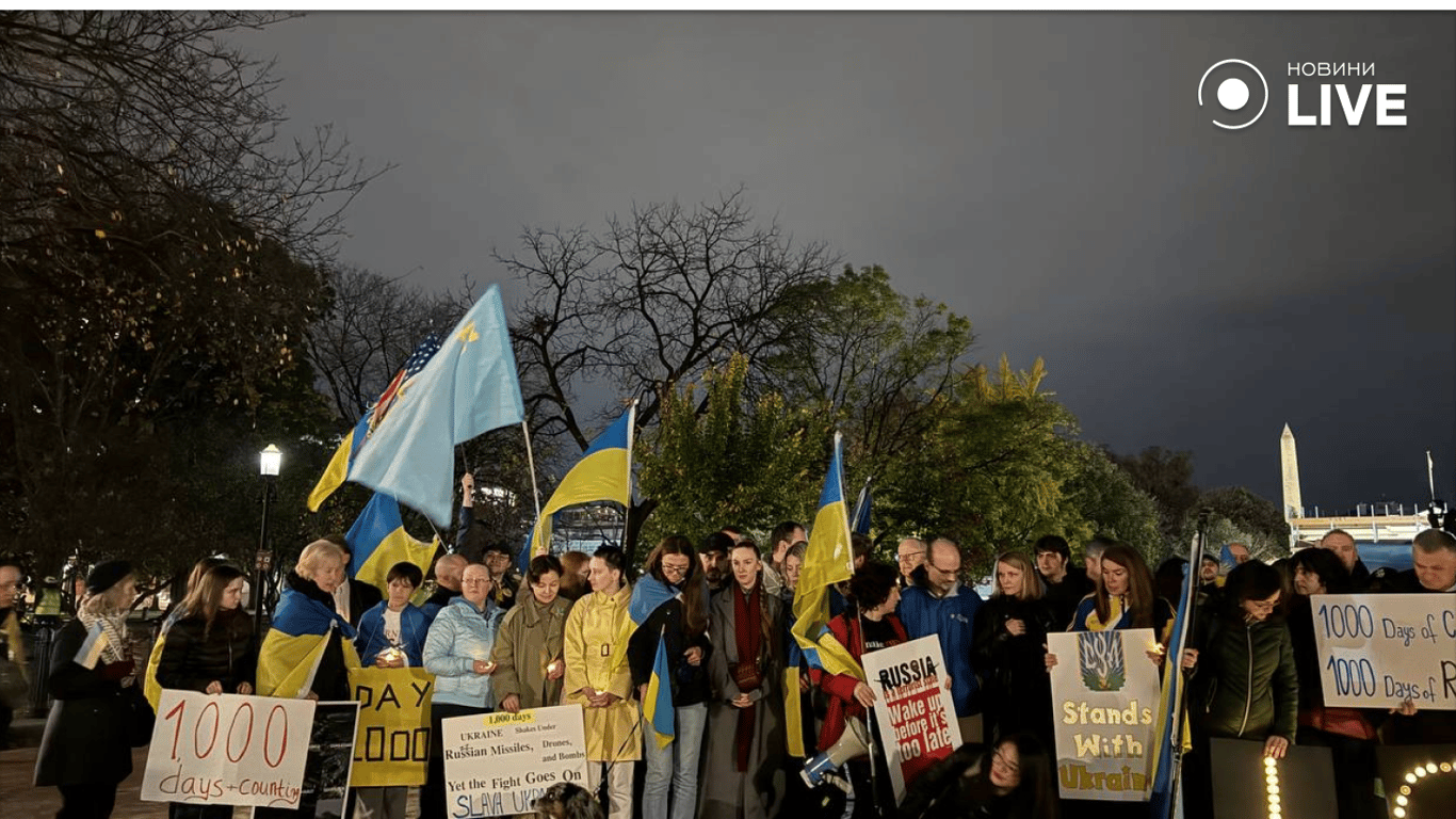 У Вашингтоні відбулася акція до 1000 днів великої війни в Україні
