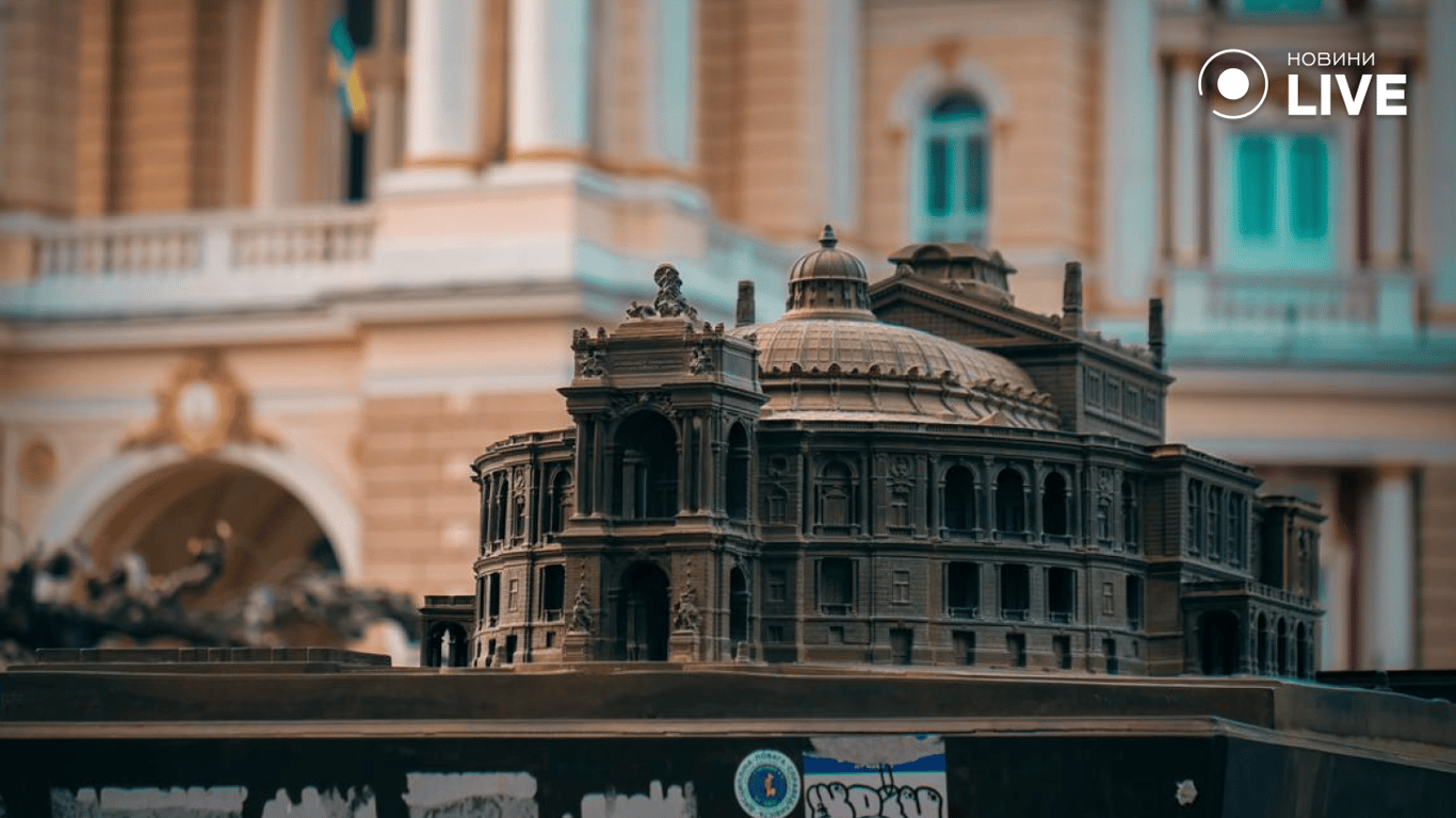 Макет оперного театру в Одесі 