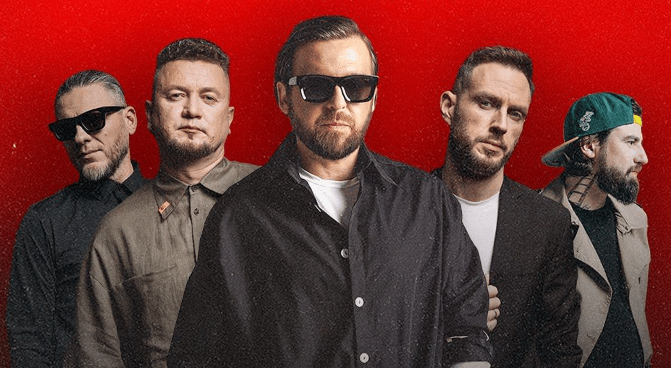 Сергей Танчинец и группа "Без ограничений" на афише.