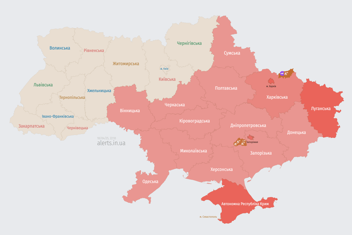 Карта повітряних тривог 18 квітня